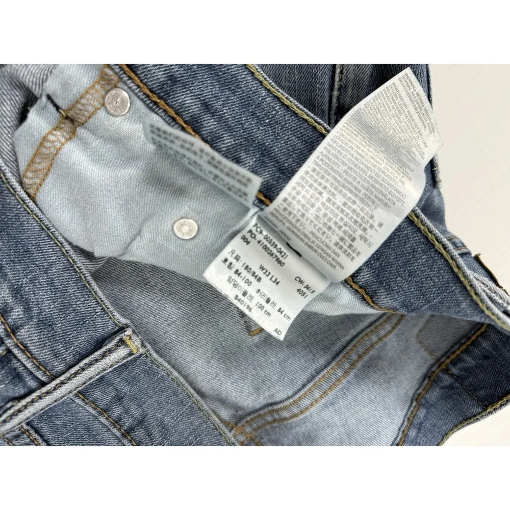 Levi's 559 Relaxed Straight 33x34 Jeans Men's Mid Rise Blue‎ Denim